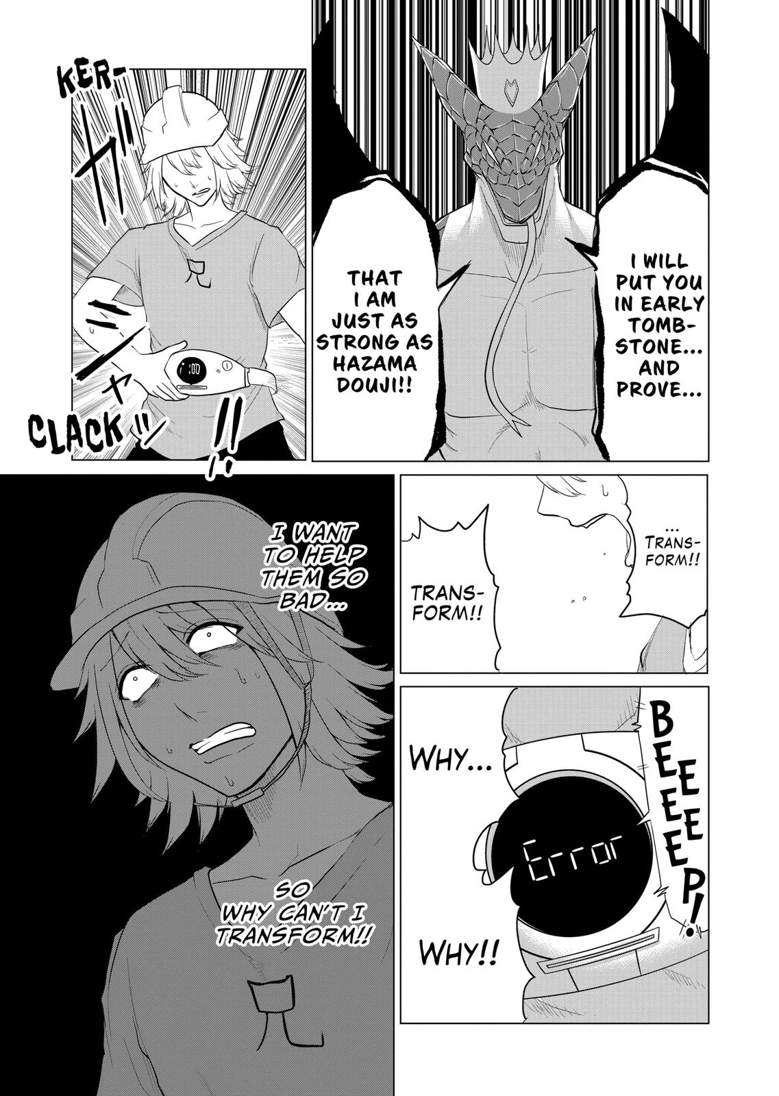1000 Yen Hero Chapter 64 page 18 - Chapter 64