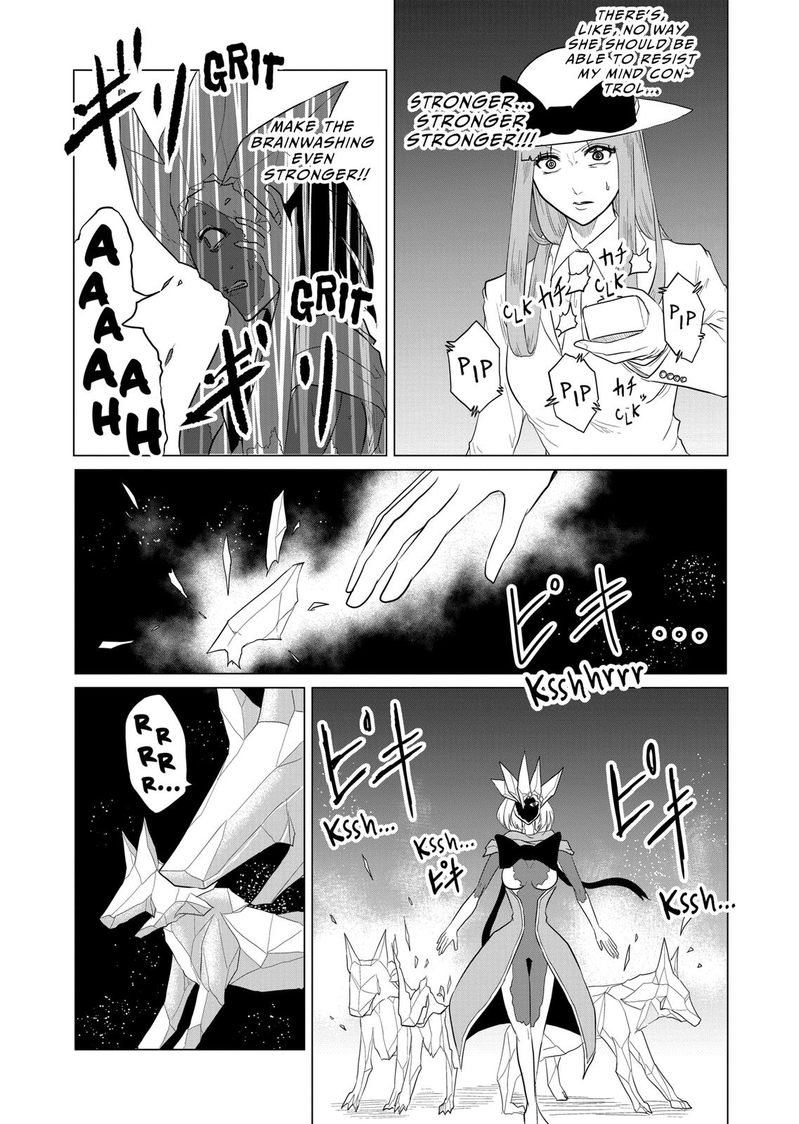 1000 Yen Hero Chapter 66 page 16 - Chapter 66