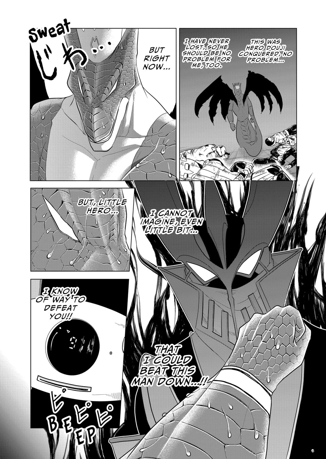 1000 Yen Hero Chapter 66 page 3 - Chapter 66