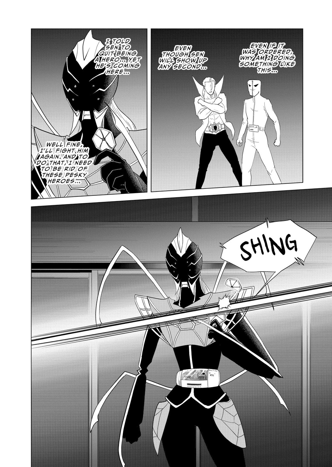 1000 Yen Hero Chapter 67 page 7 - Chapter 67