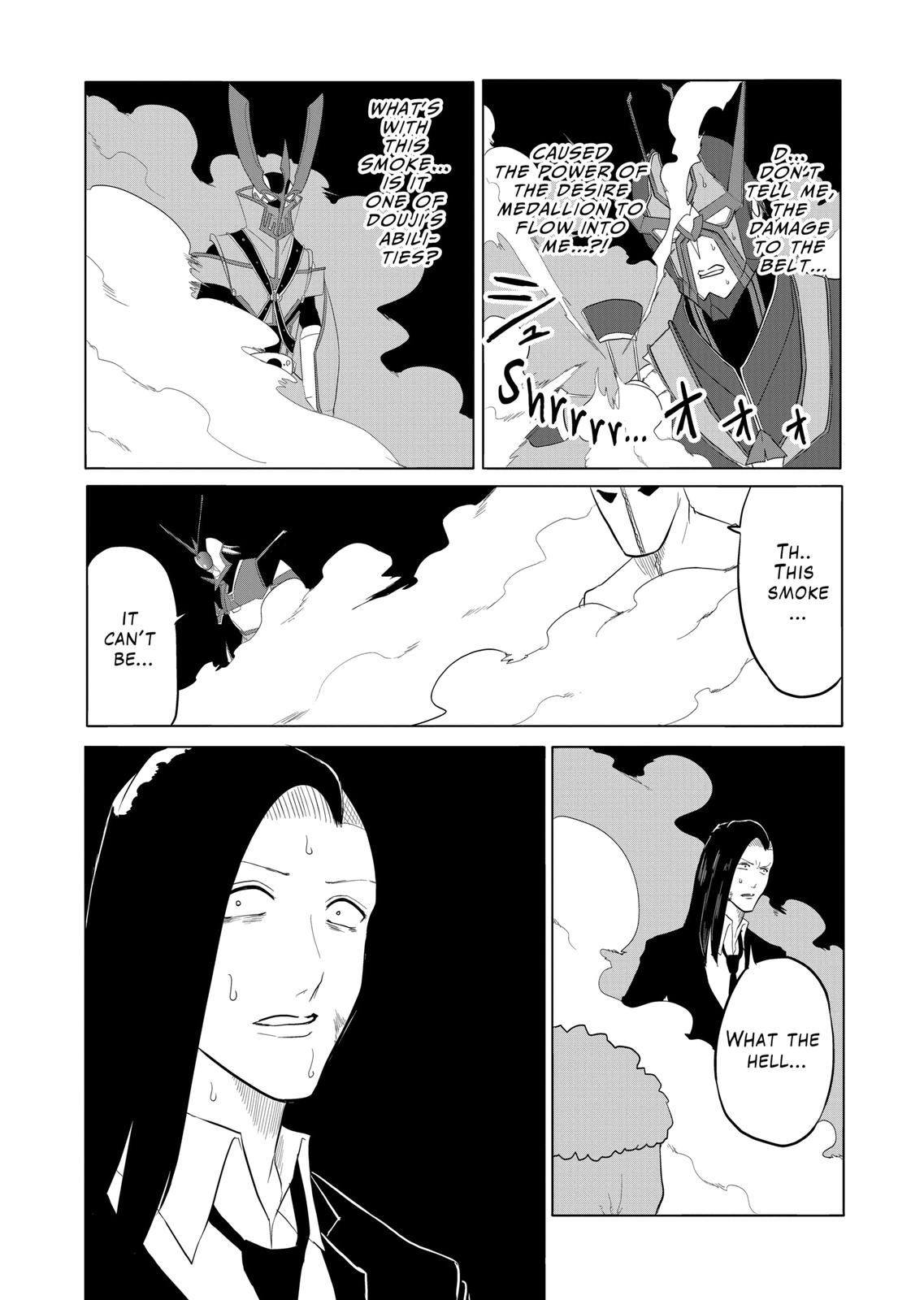 1000 Yen Hero Chapter 68 page 13 - Chapter 68