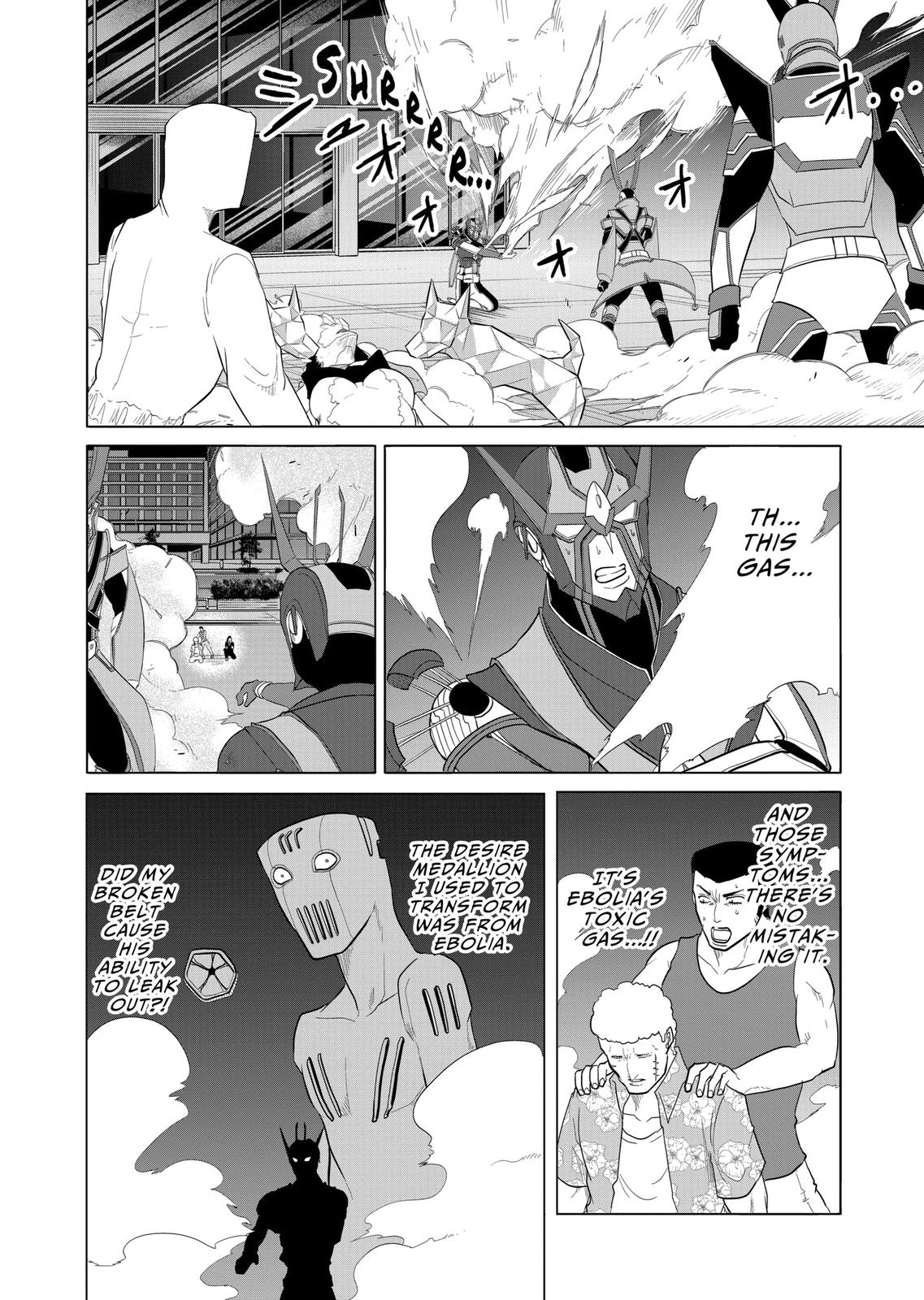 1000 Yen Hero Chapter 69 page 5 - Chapter 69