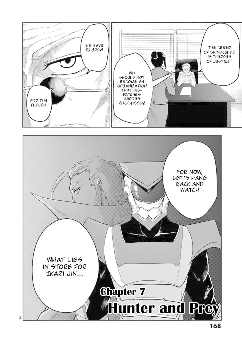 1000 Yen Hero Chapter 7 page 2 - Chapter 7: Hunter and Prey