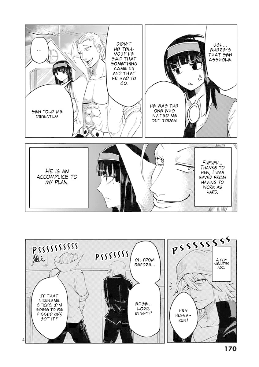 1000 Yen Hero Chapter 7 page 4 - Chapter 7: Hunter and Prey