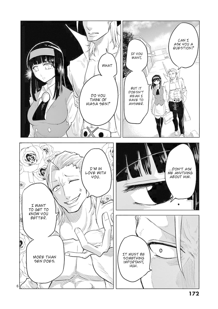 1000 Yen Hero Chapter 7 page 6 - Chapter 7: Hunter and Prey