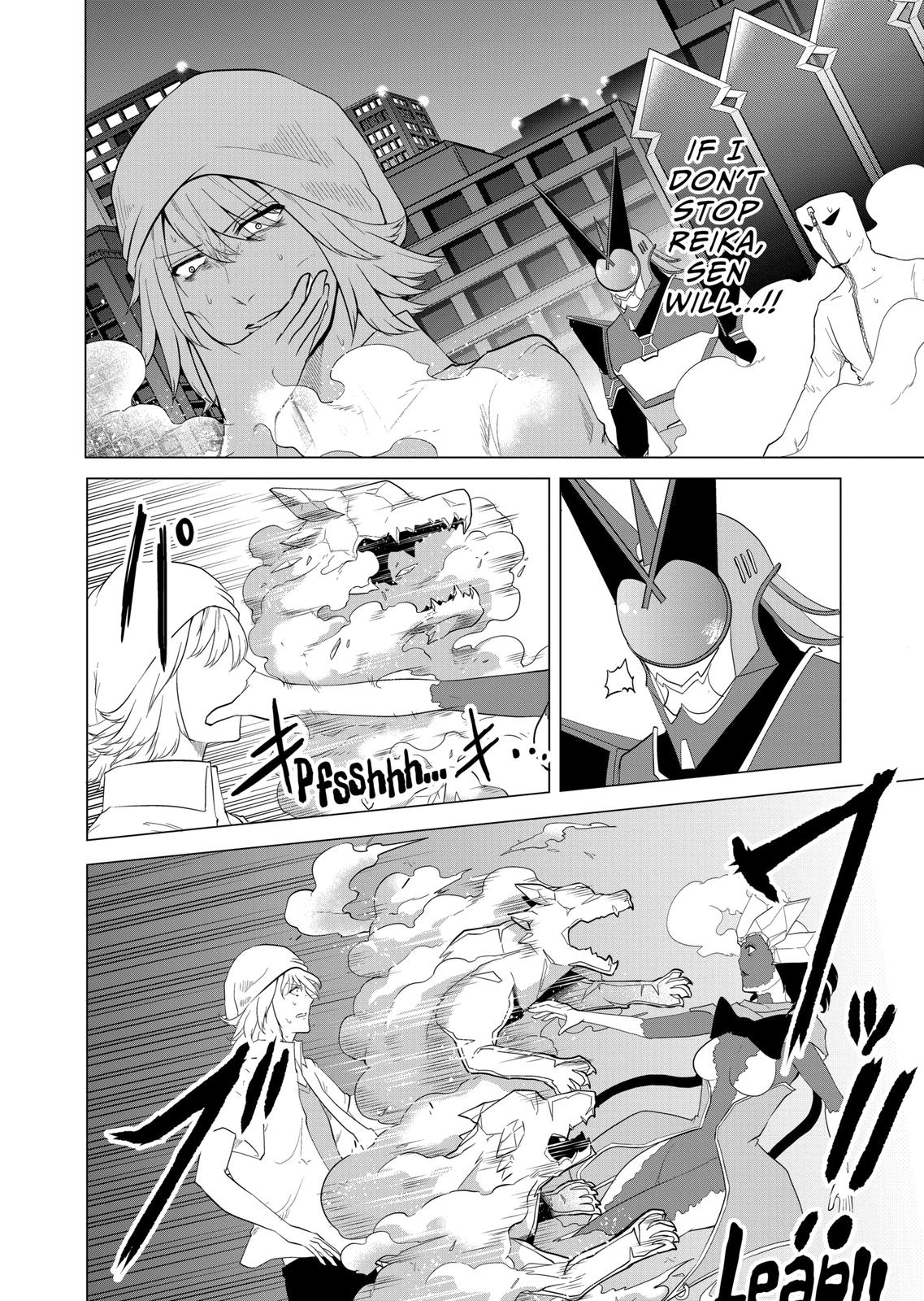1000 Yen Hero Chapter 71 page 3 - Chapter 71