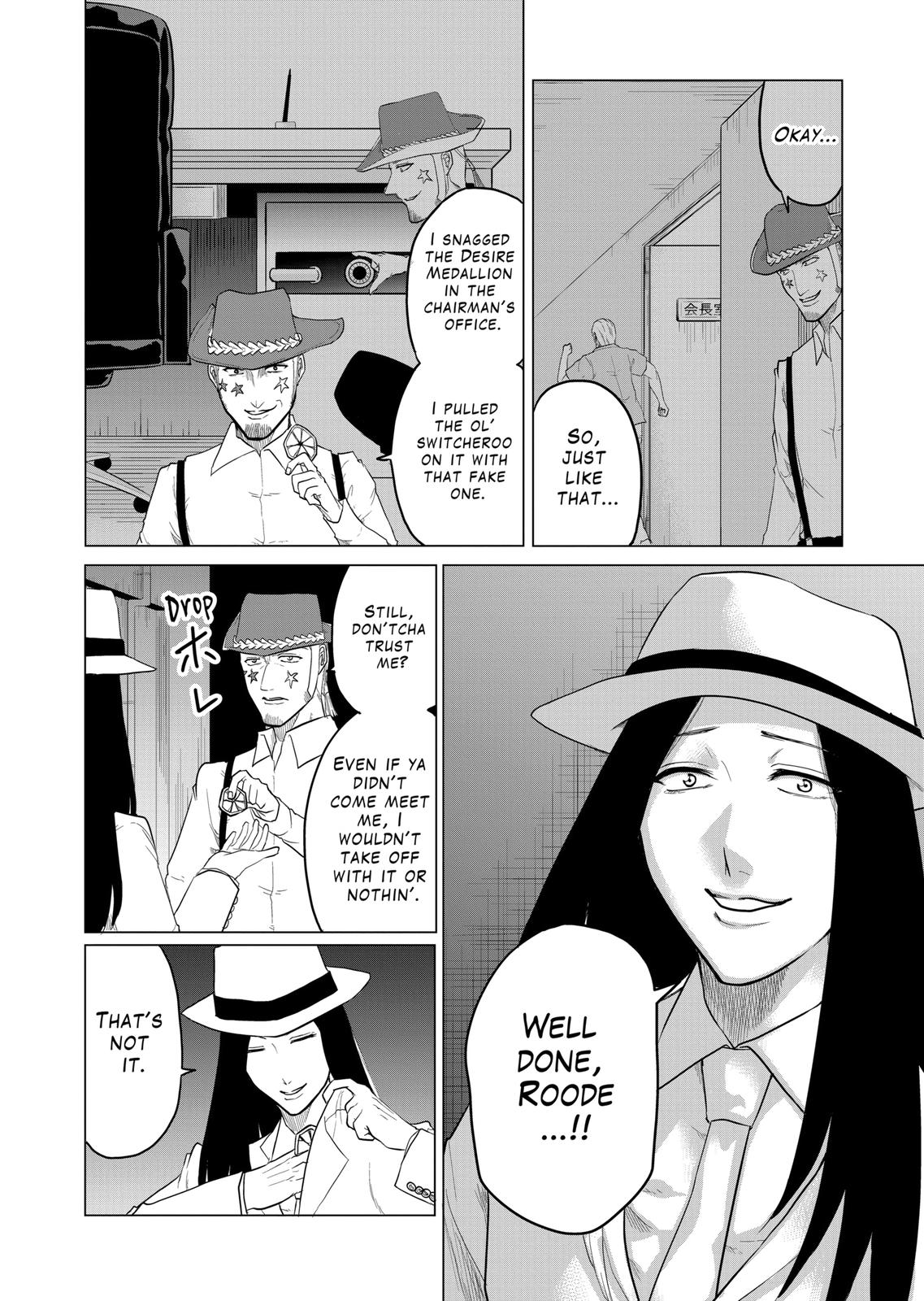1000 Yen Hero Chapter 72 page 11 - Chapter 72