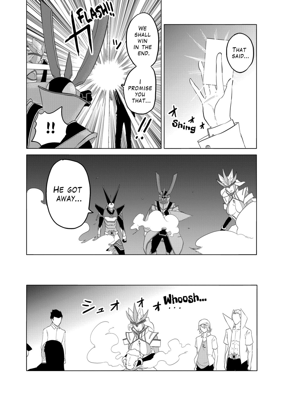 1000 Yen Hero Chapter 72 page 5 - Chapter 72