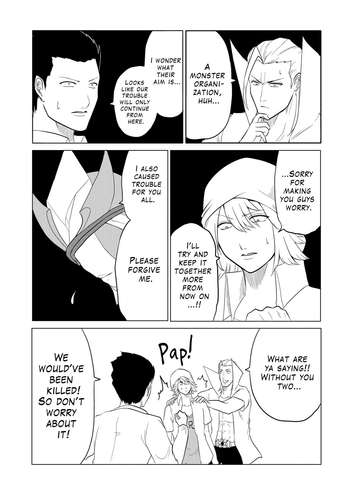 1000 Yen Hero Chapter 72 page 7 - Chapter 72