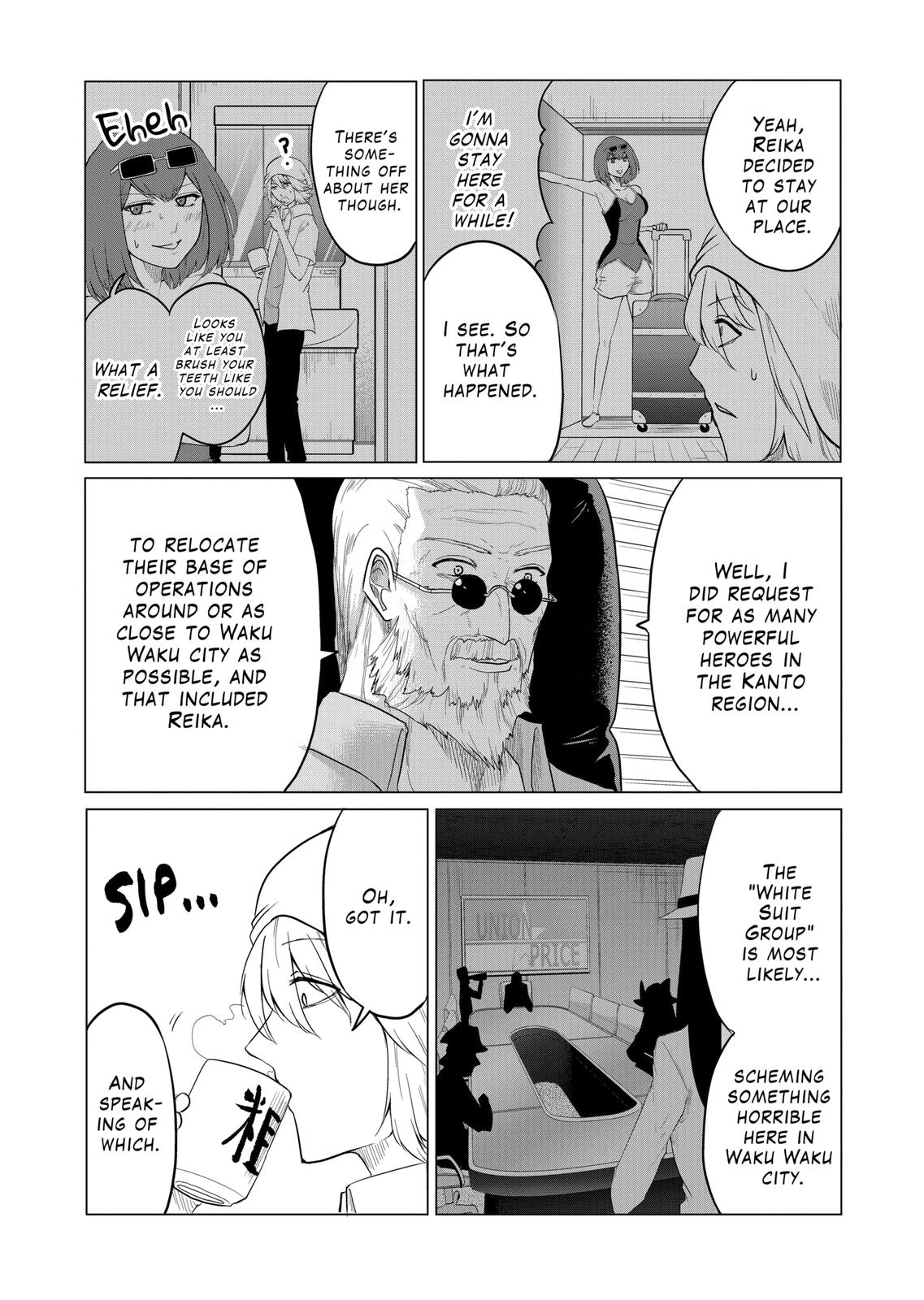 1000 Yen Hero Chapter 73 page 2 - Chapter 73