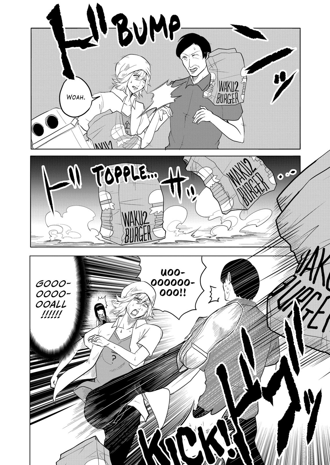 1000 Yen Hero Chapter 73 page 7 - Chapter 73