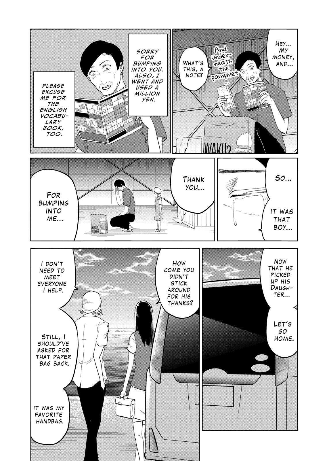 1000 Yen Hero Chapter 74 page 16 - Chapter 74
