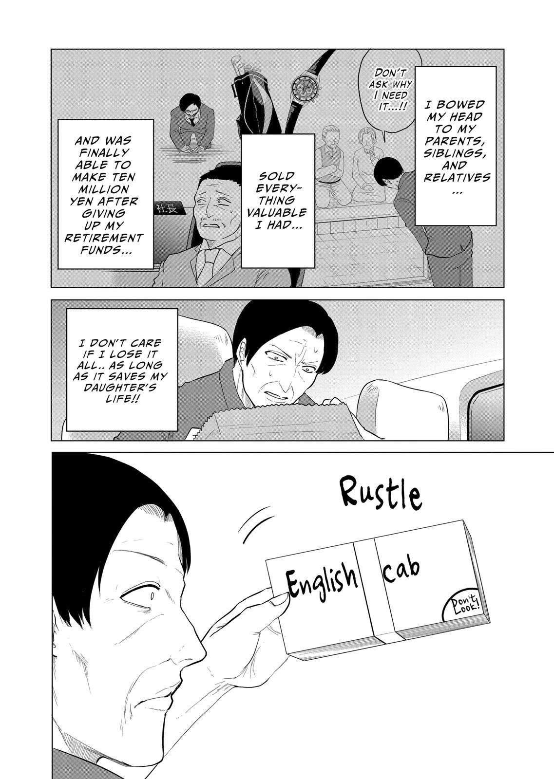 1000 Yen Hero Chapter 74 page 6 - Chapter 74