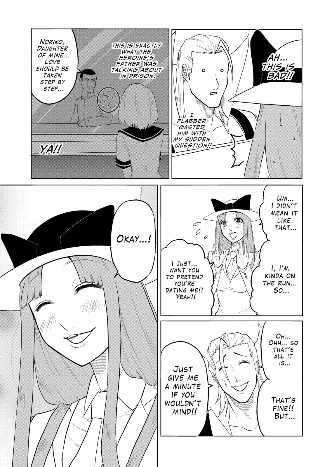 1000 Yen Hero Chapter 75 page 11 - Chapter 75