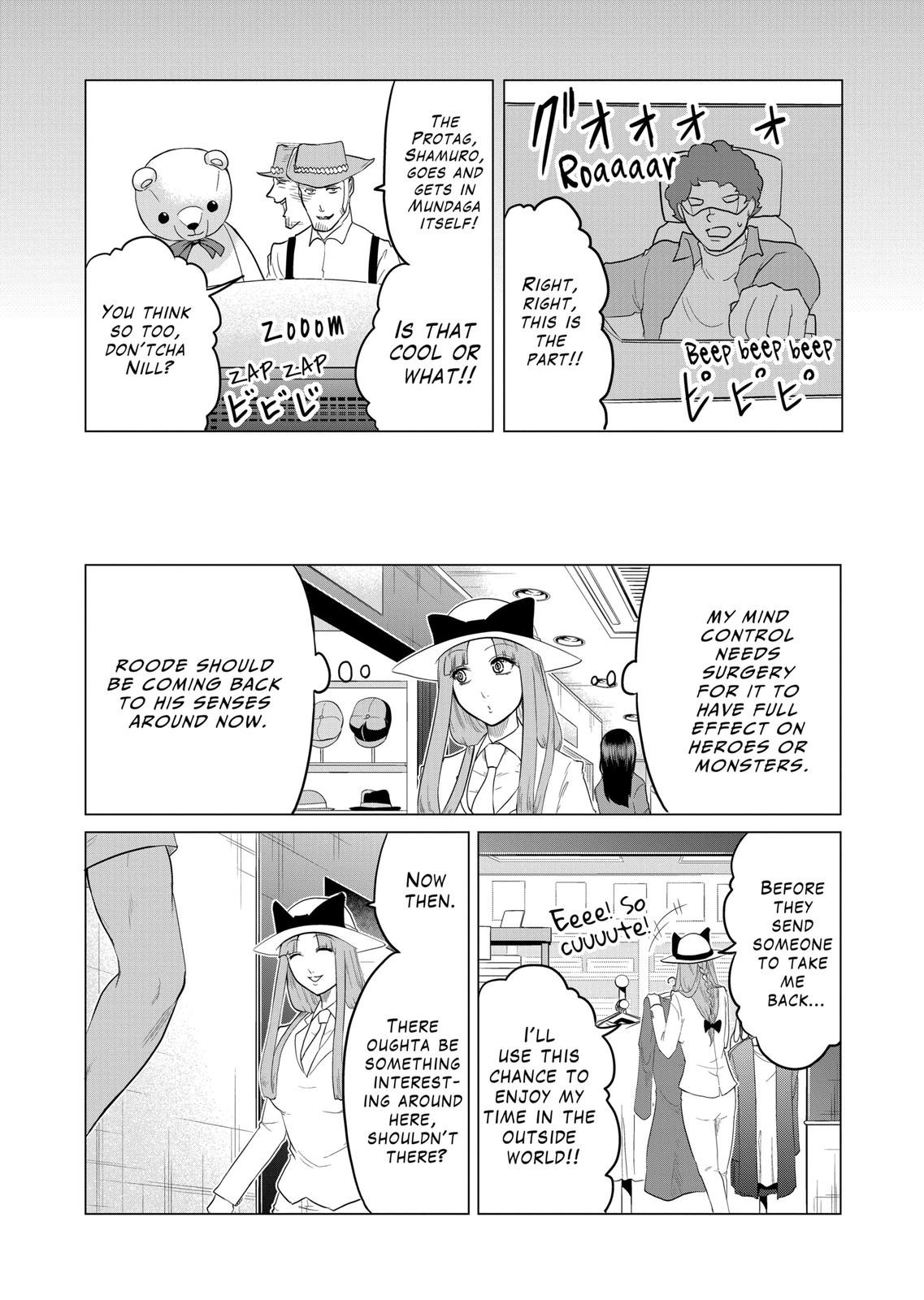 1000 Yen Hero Chapter 75 page 4 - Chapter 75