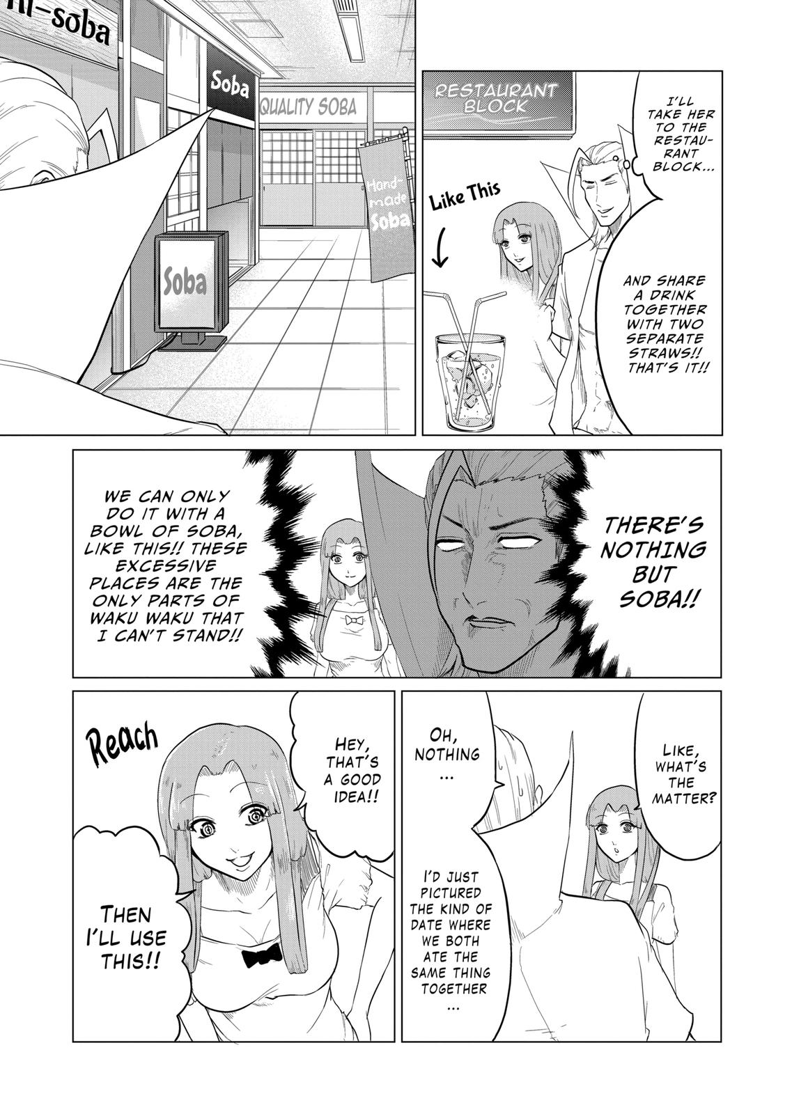 1000 Yen Hero Chapter 76 page 3 - Chapter 76