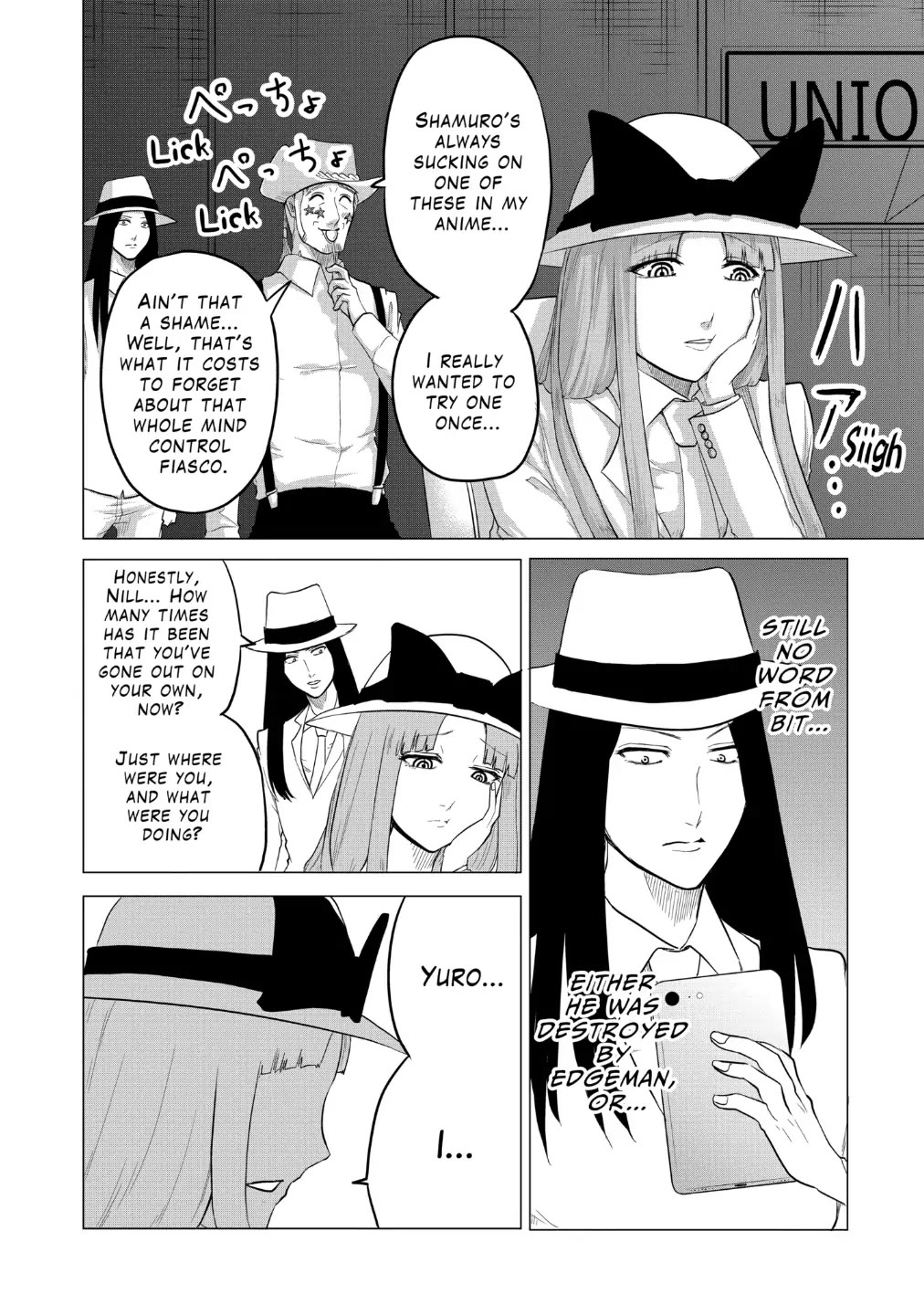 1000 Yen Hero Chapter 78 page 12 - Chapter 78