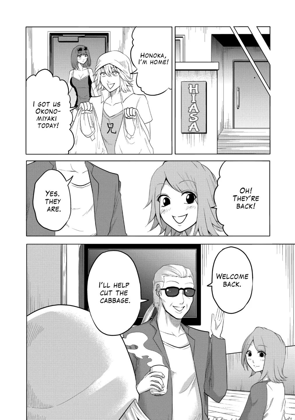 1000 Yen Hero Chapter 79 page 10 - Chapter 79
