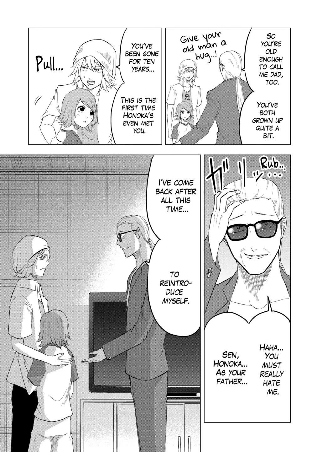 1000 Yen Hero Chapter 79 page 13 - Chapter 79