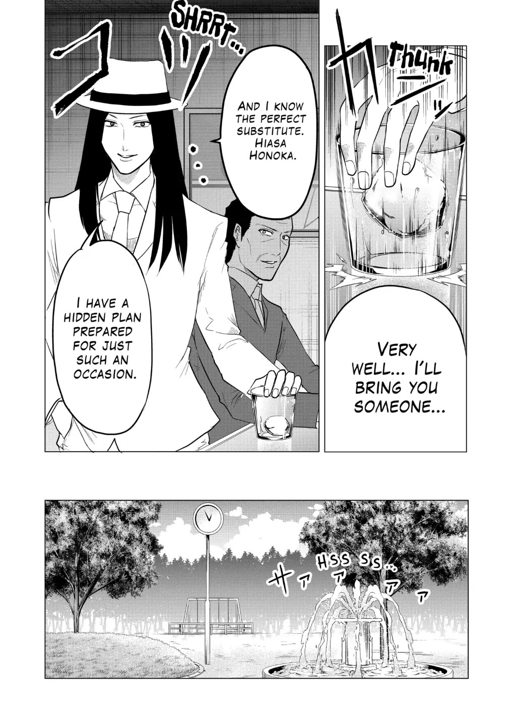1000 Yen Hero Chapter 79 page 4 - Chapter 79
