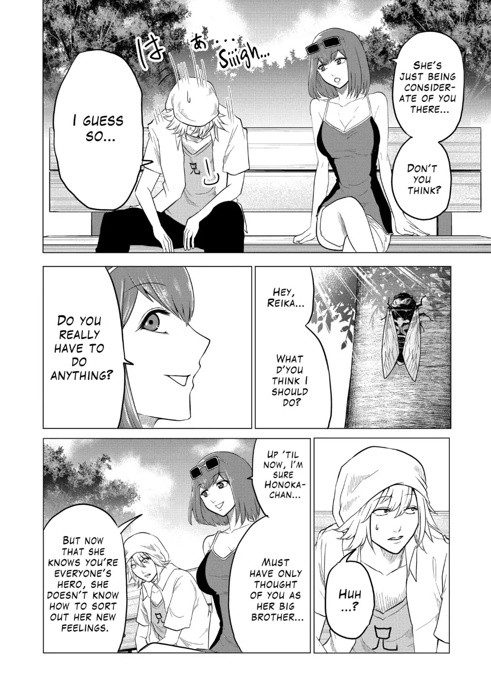 1000 Yen Hero Chapter 79 page 8 - Chapter 79