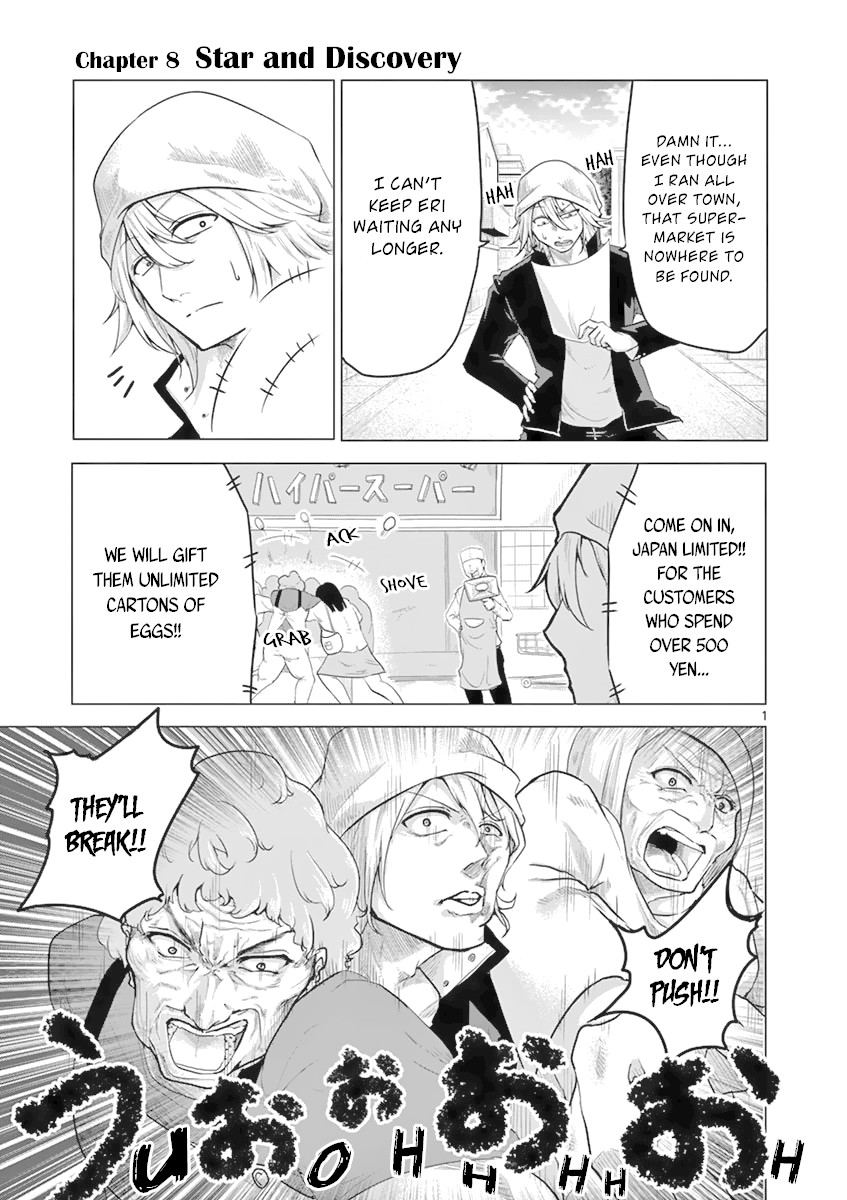 1000 Yen Hero Chapter 8 page 1 - Chapter 8: Star and Discovery