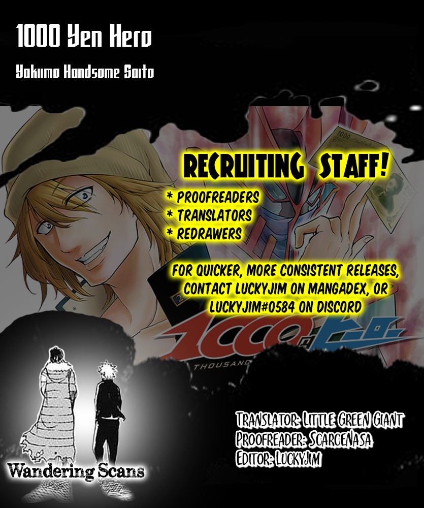 1000 Yen Hero Chapter 8 page 12 - Chapter 8: Star and Discovery