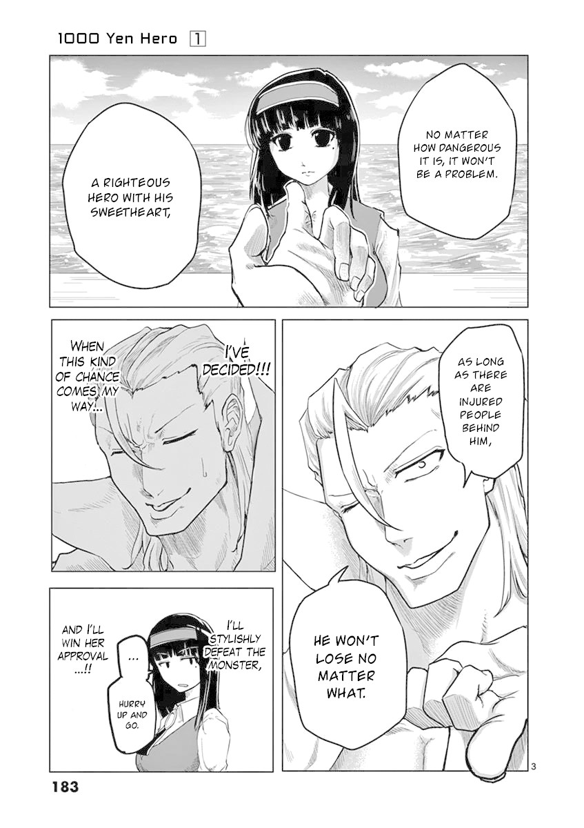 1000 Yen Hero Chapter 8 page 3 - Chapter 8: Star and Discovery
