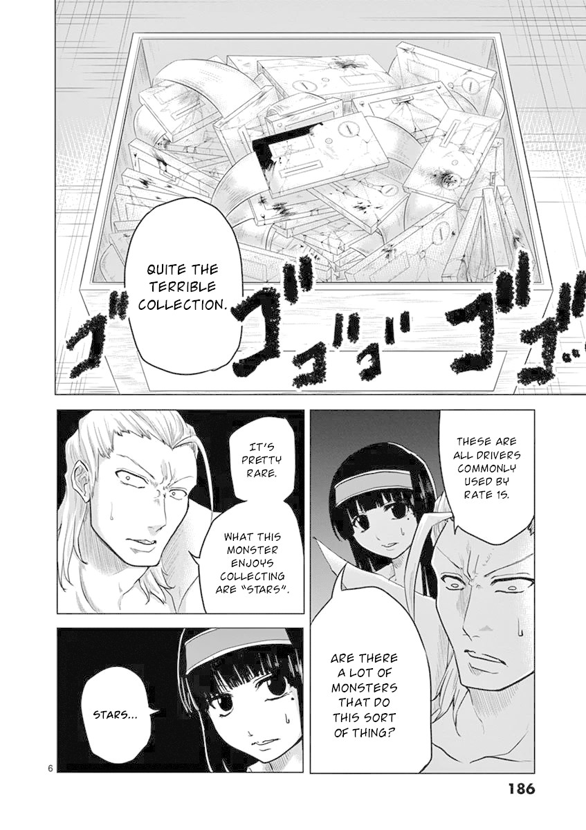 1000 Yen Hero Chapter 8 page 6 - Chapter 8: Star and Discovery