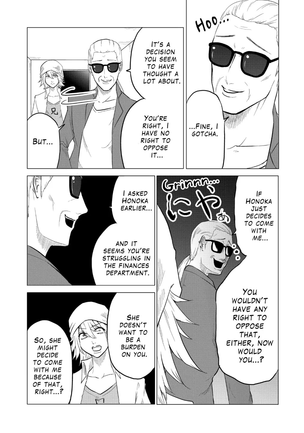 1000 Yen Hero Chapter 80 page 6 - Chapter 80