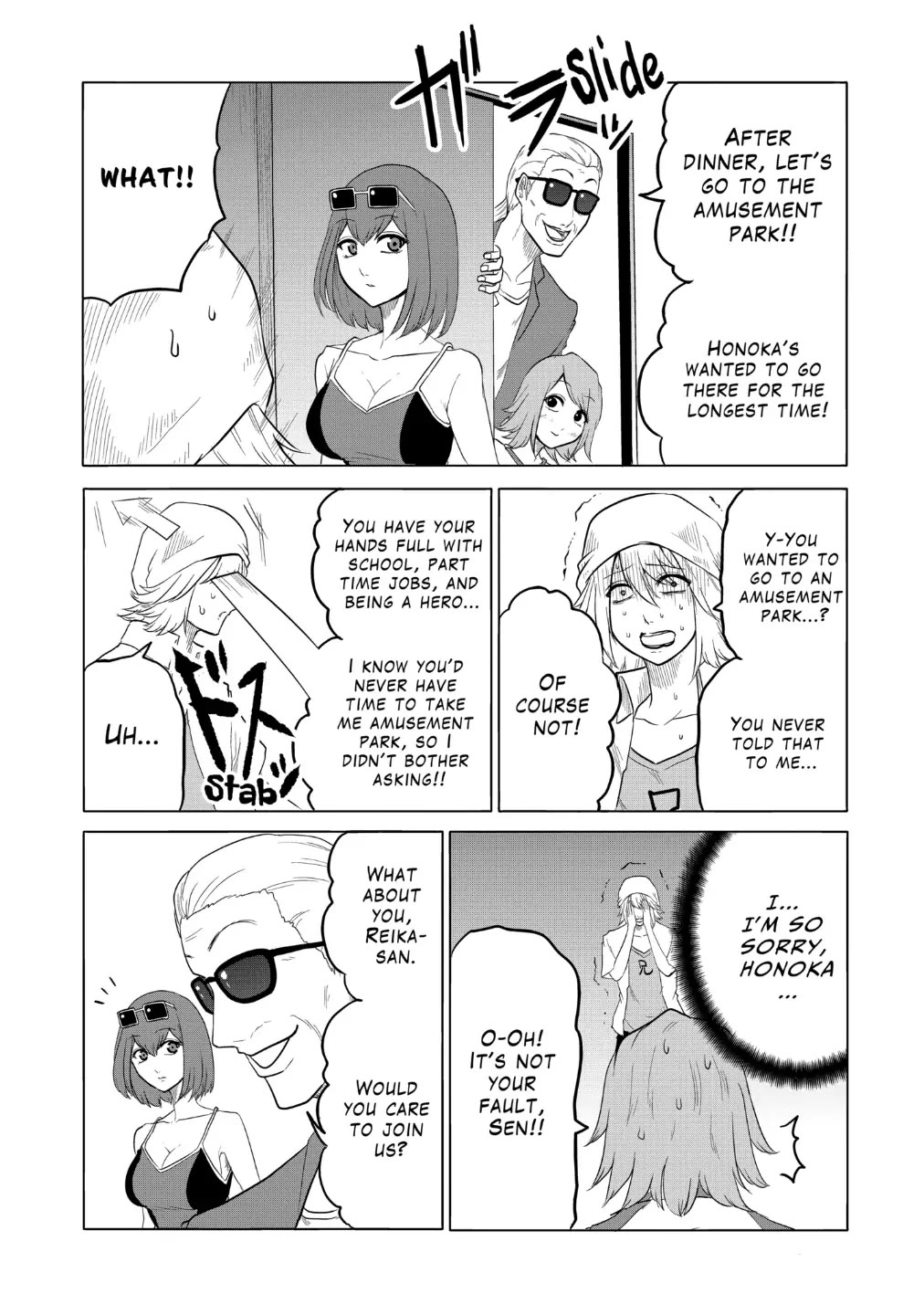 1000 Yen Hero Chapter 80 page 9 - Chapter 80