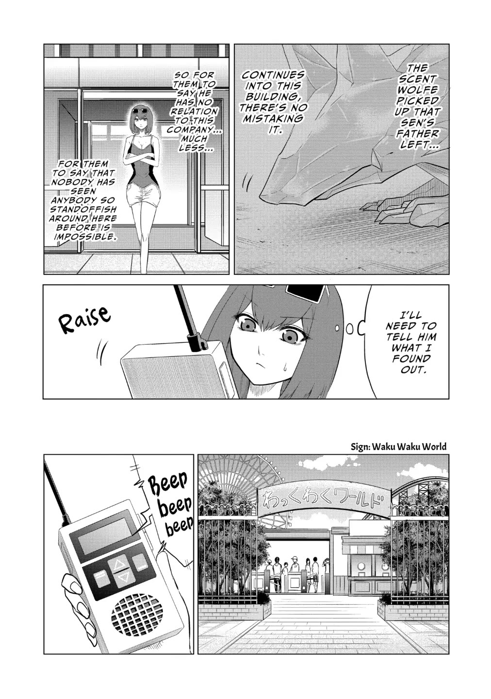 1000 Yen Hero Chapter 81 page 2 - Chapter 81