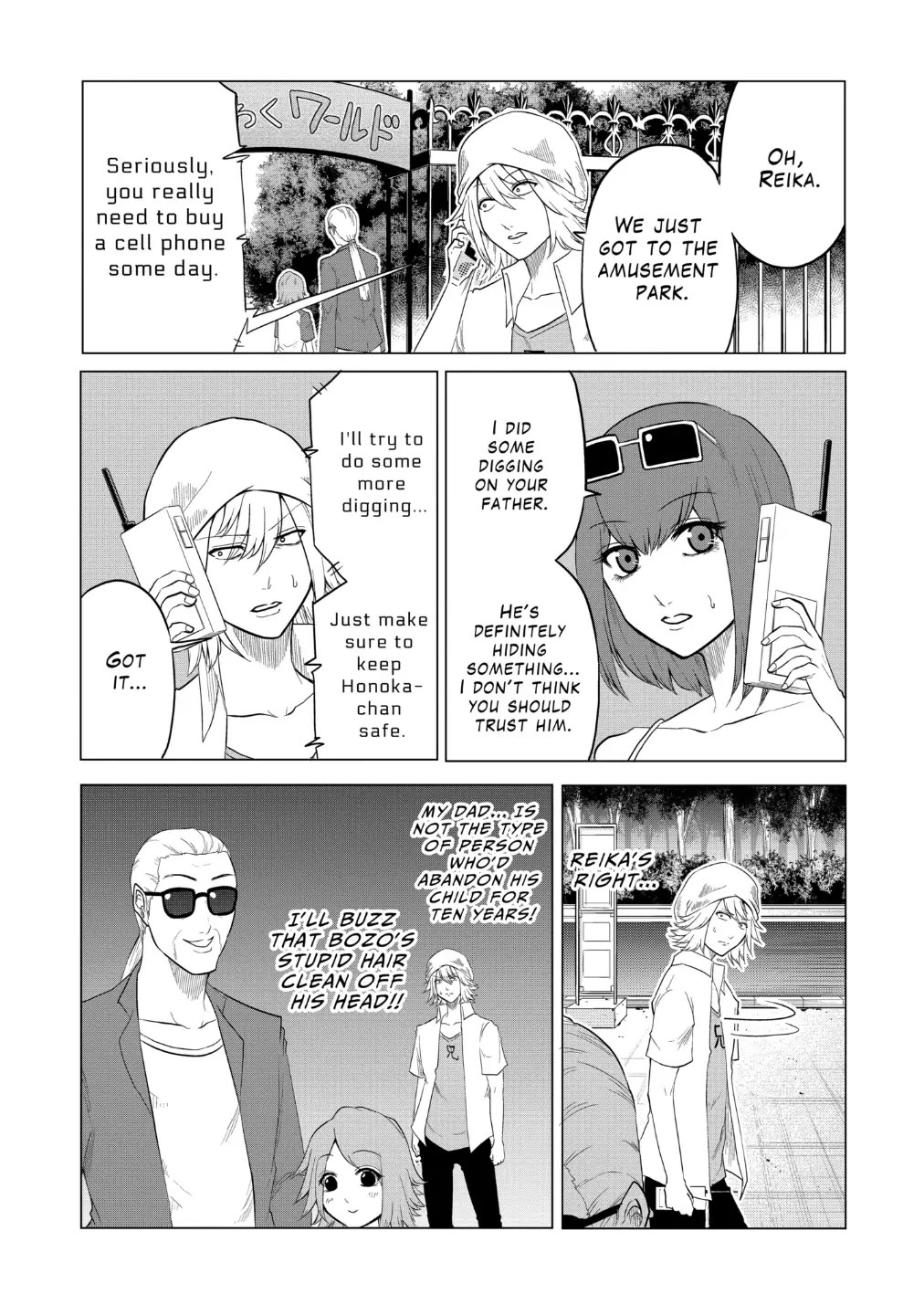 1000 Yen Hero Chapter 81 page 3 - Chapter 81