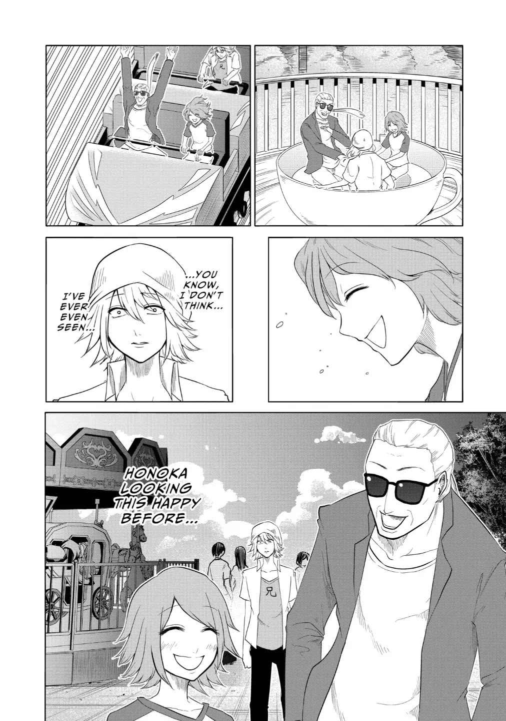 1000 Yen Hero Chapter 81 page 6 - Chapter 81