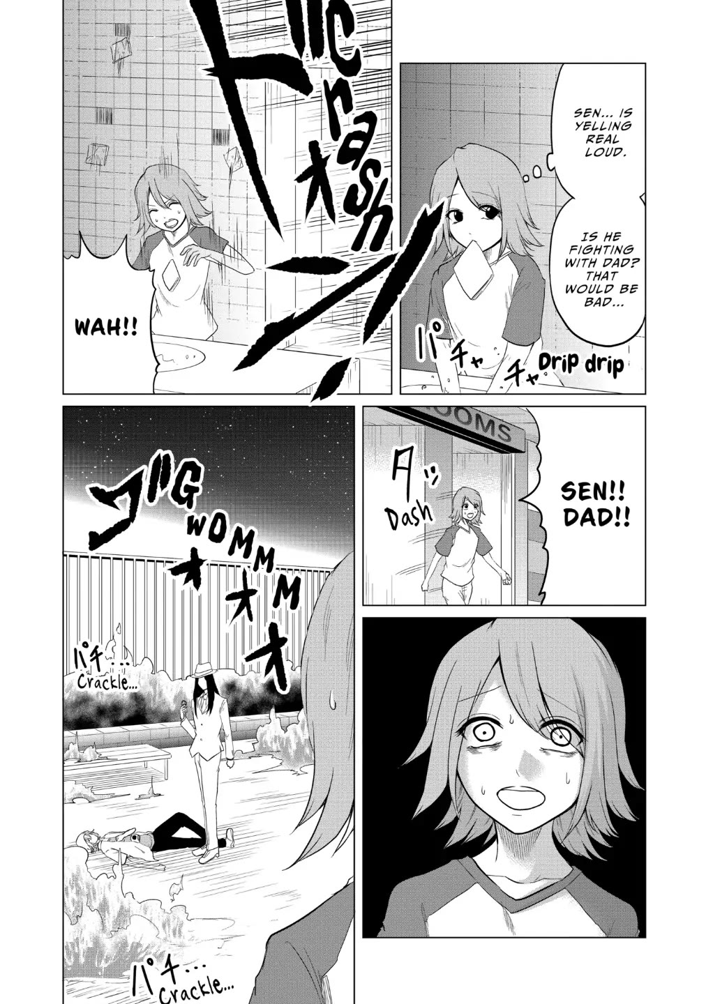 1000 Yen Hero Chapter 82 page 12 - Chapter 82