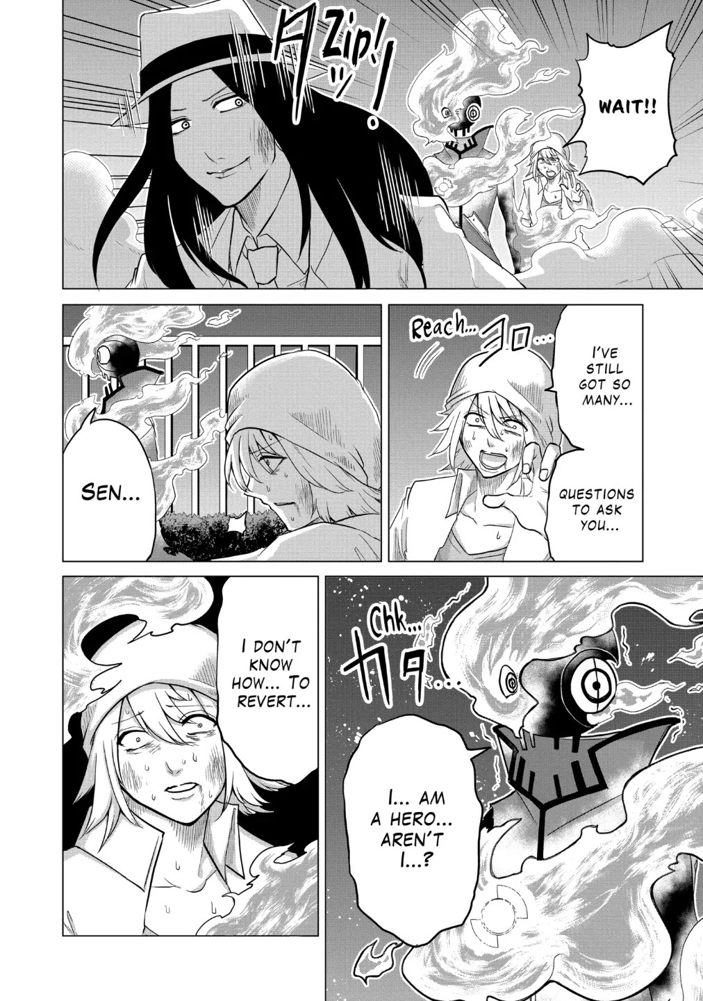 1000 Yen Hero Chapter 83 page 6 - Chapter 83