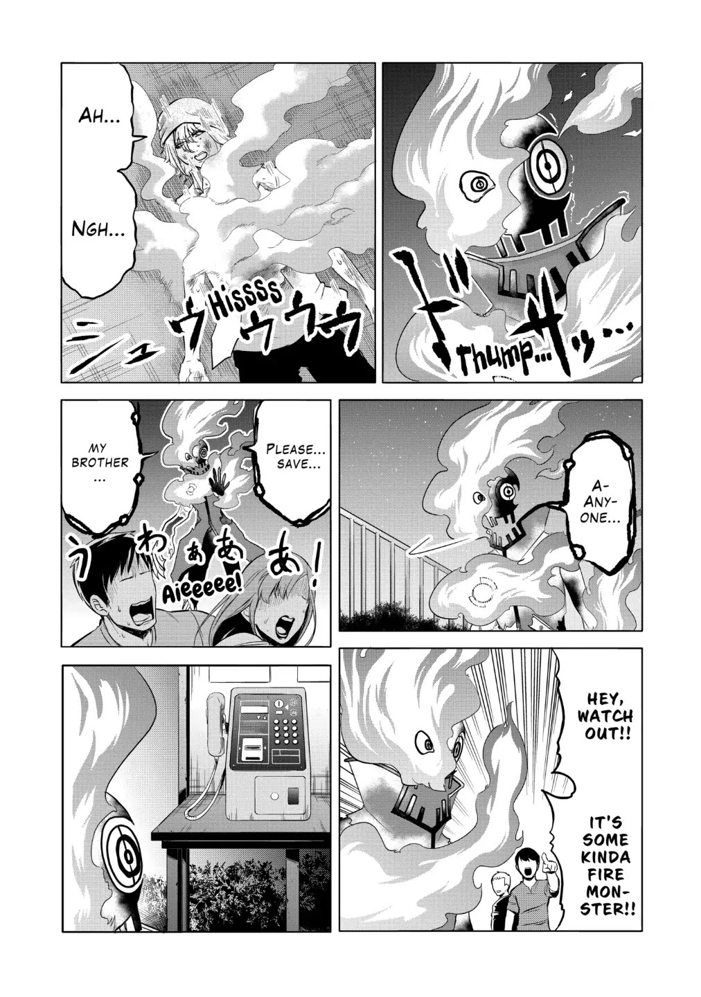 1000 Yen Hero Chapter 83 page 9 - Chapter 83