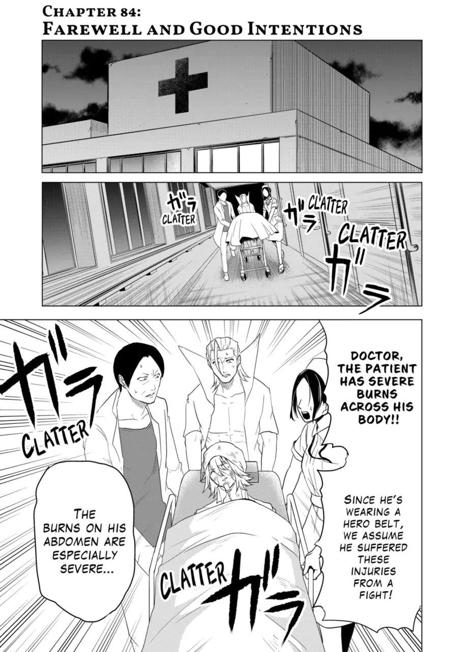 1000 Yen Hero Chapter 84 page 1 - Chapter 84