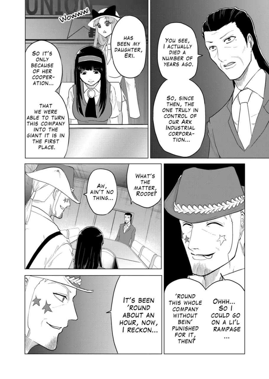 1000 Yen Hero Chapter 84 page 12 - Chapter 84