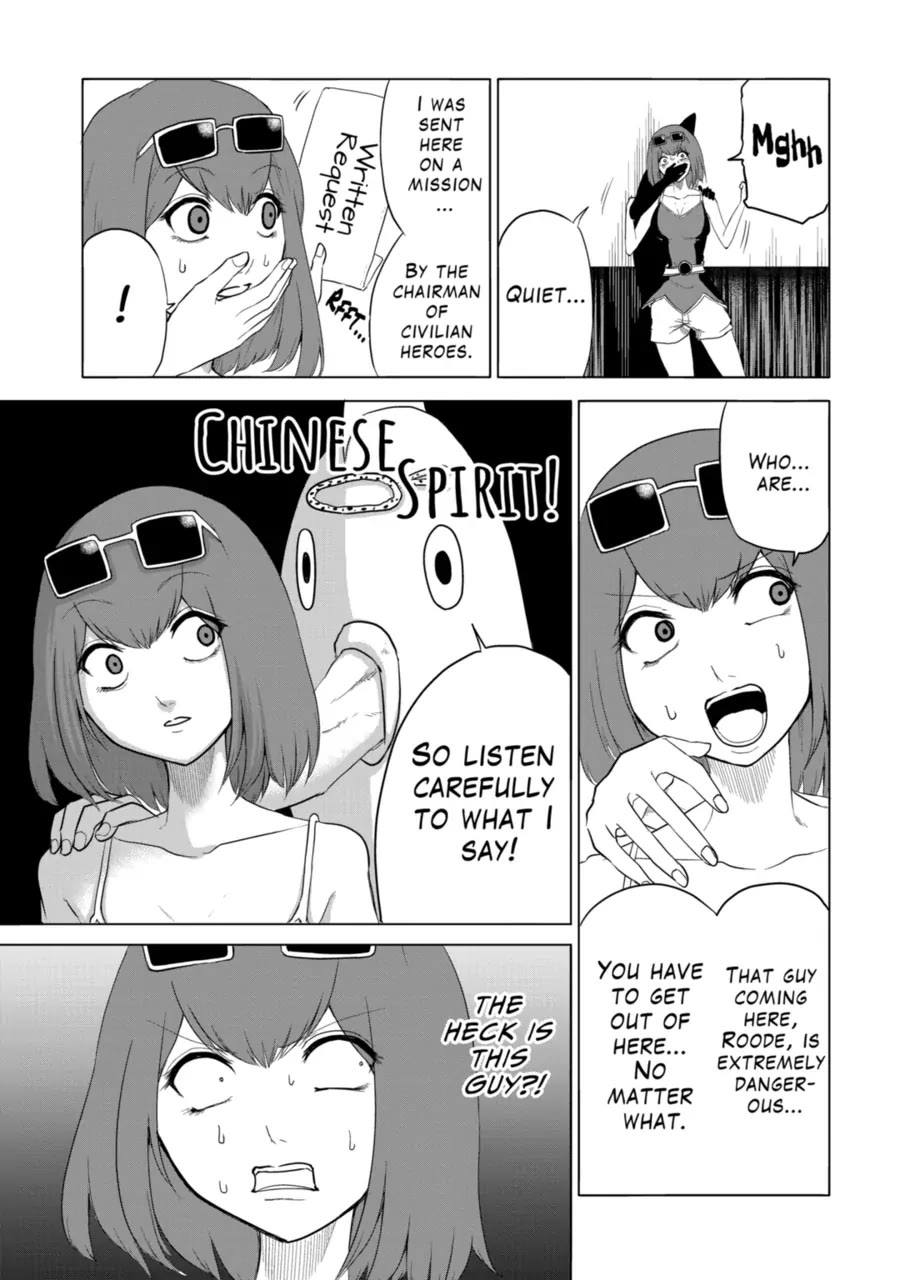 1000 Yen Hero Chapter 84 page 15 - Chapter 84