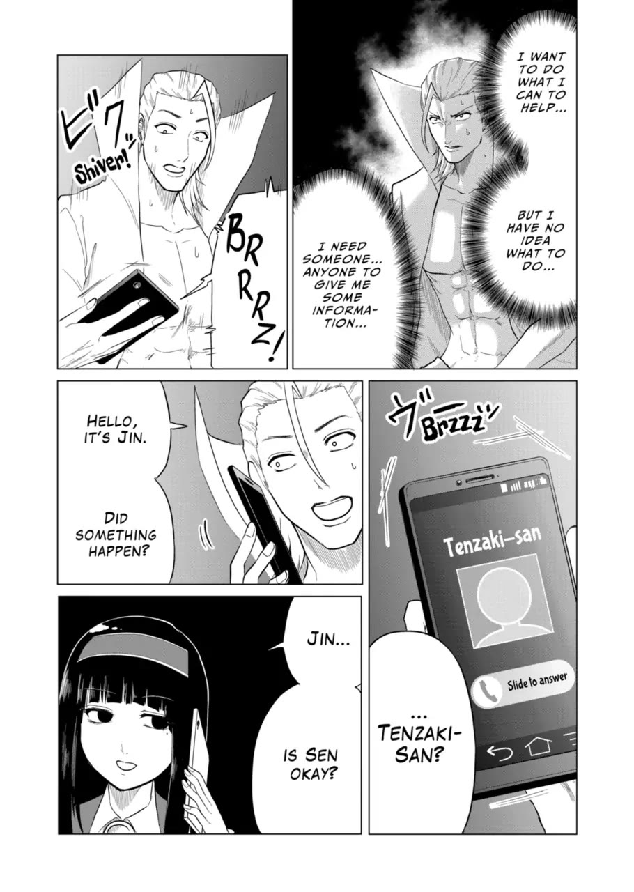 1000 Yen Hero Chapter 84 page 5 - Chapter 84