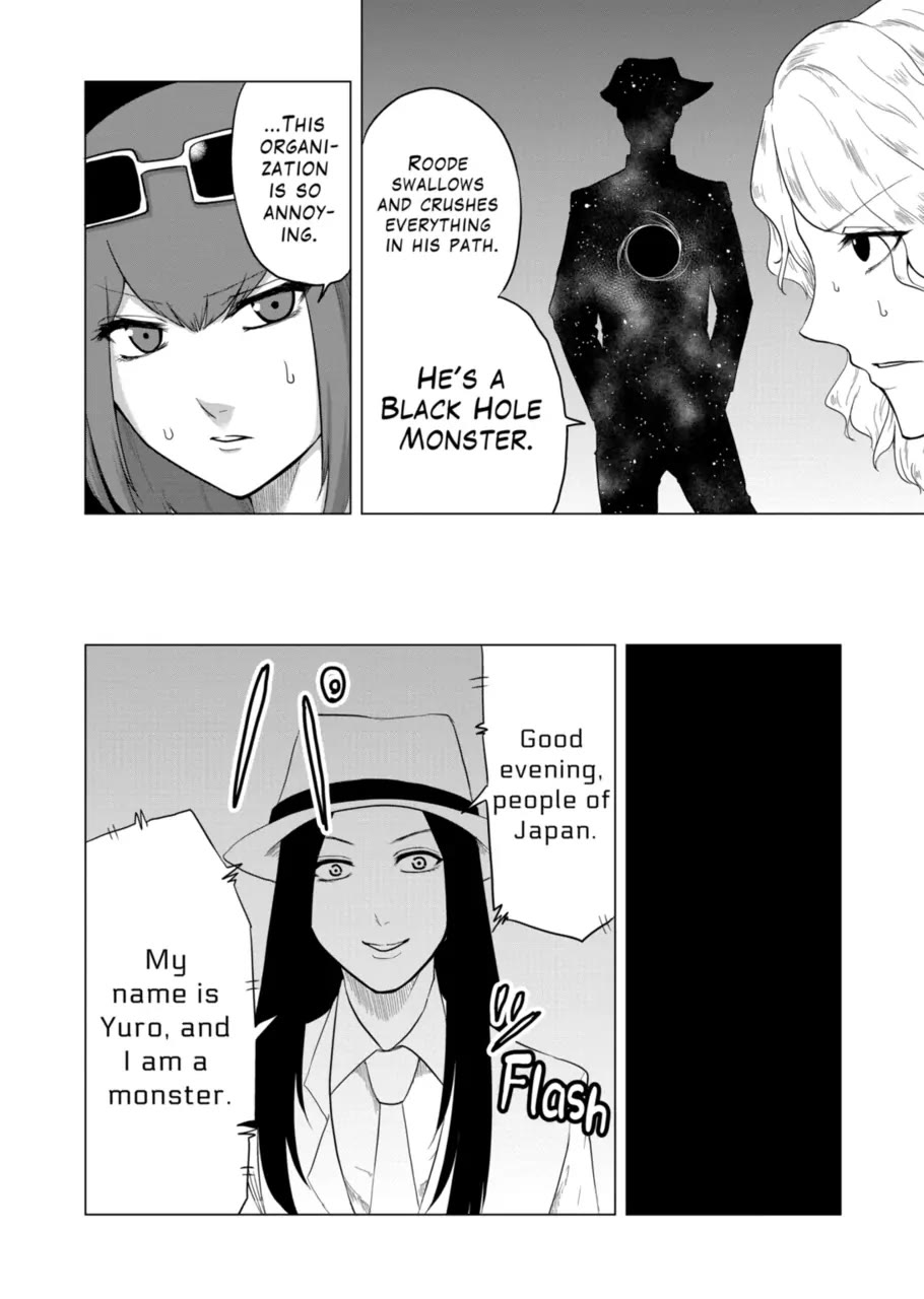 1000 Yen Hero Chapter 85 page 12 - Chapter 85