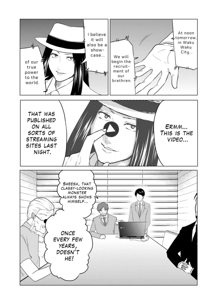 1000 Yen Hero Chapter 85 page 14 - Chapter 85
