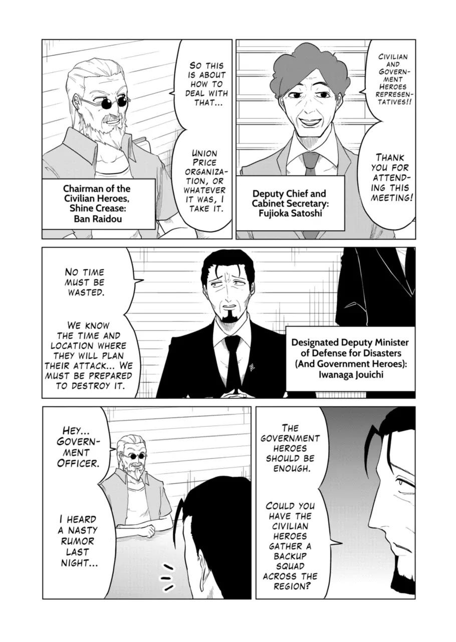 1000 Yen Hero Chapter 85 page 15 - Chapter 85