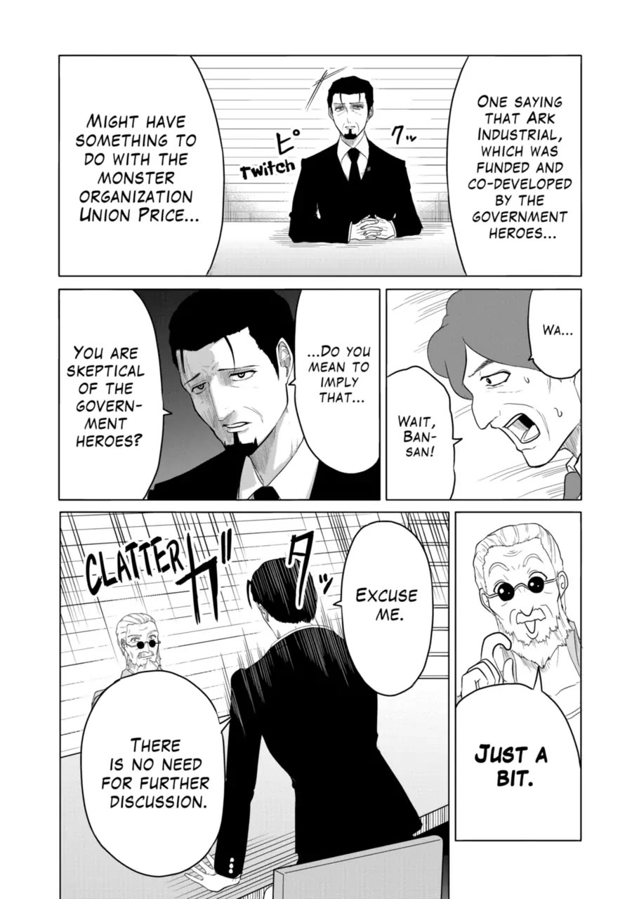 1000 Yen Hero Chapter 85 page 16 - Chapter 85