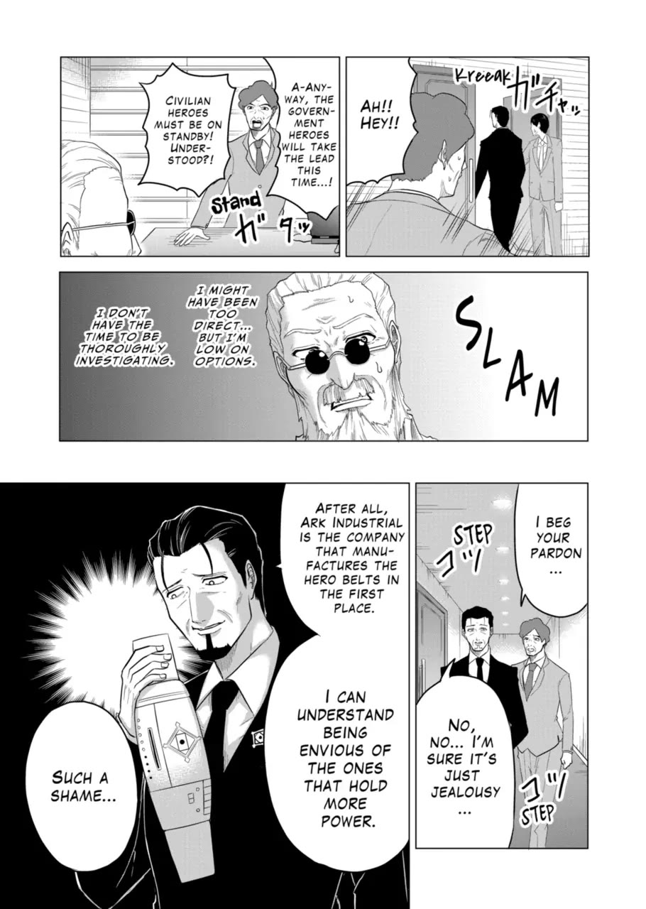 1000 Yen Hero Chapter 85 page 17 - Chapter 85