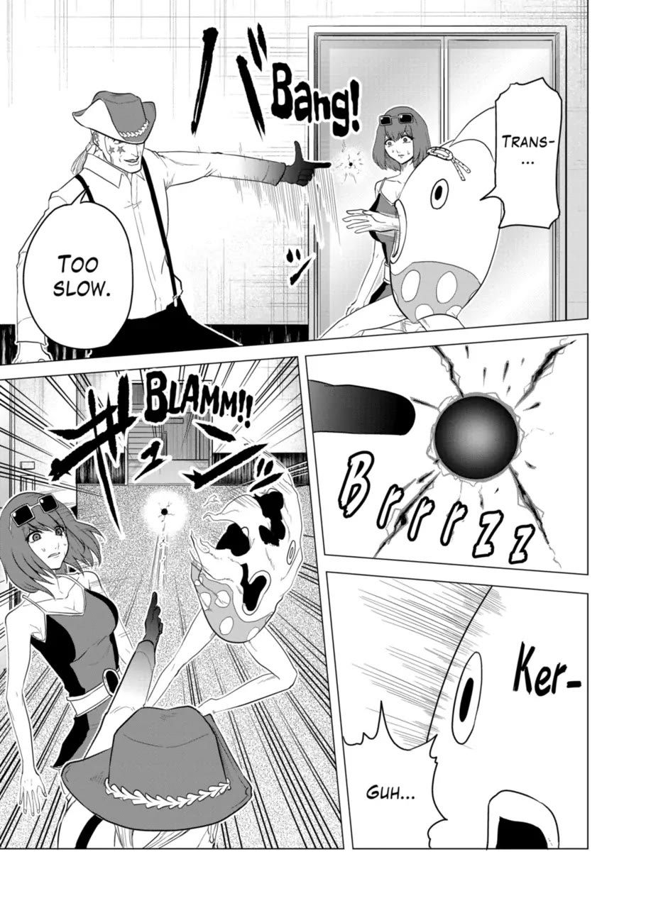 1000 Yen Hero Chapter 85 page 3 - Chapter 85