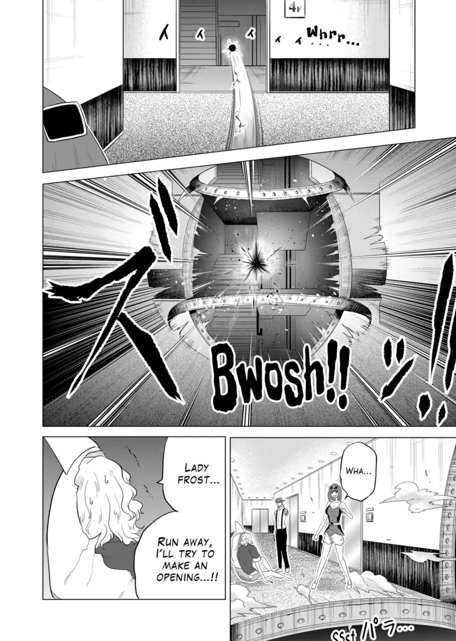 1000 Yen Hero Chapter 85 page 4 - Chapter 85