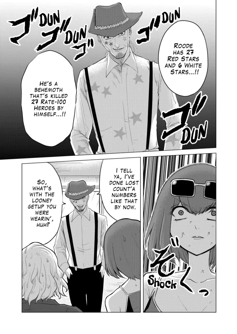 1000 Yen Hero Chapter 85 page 5 - Chapter 85