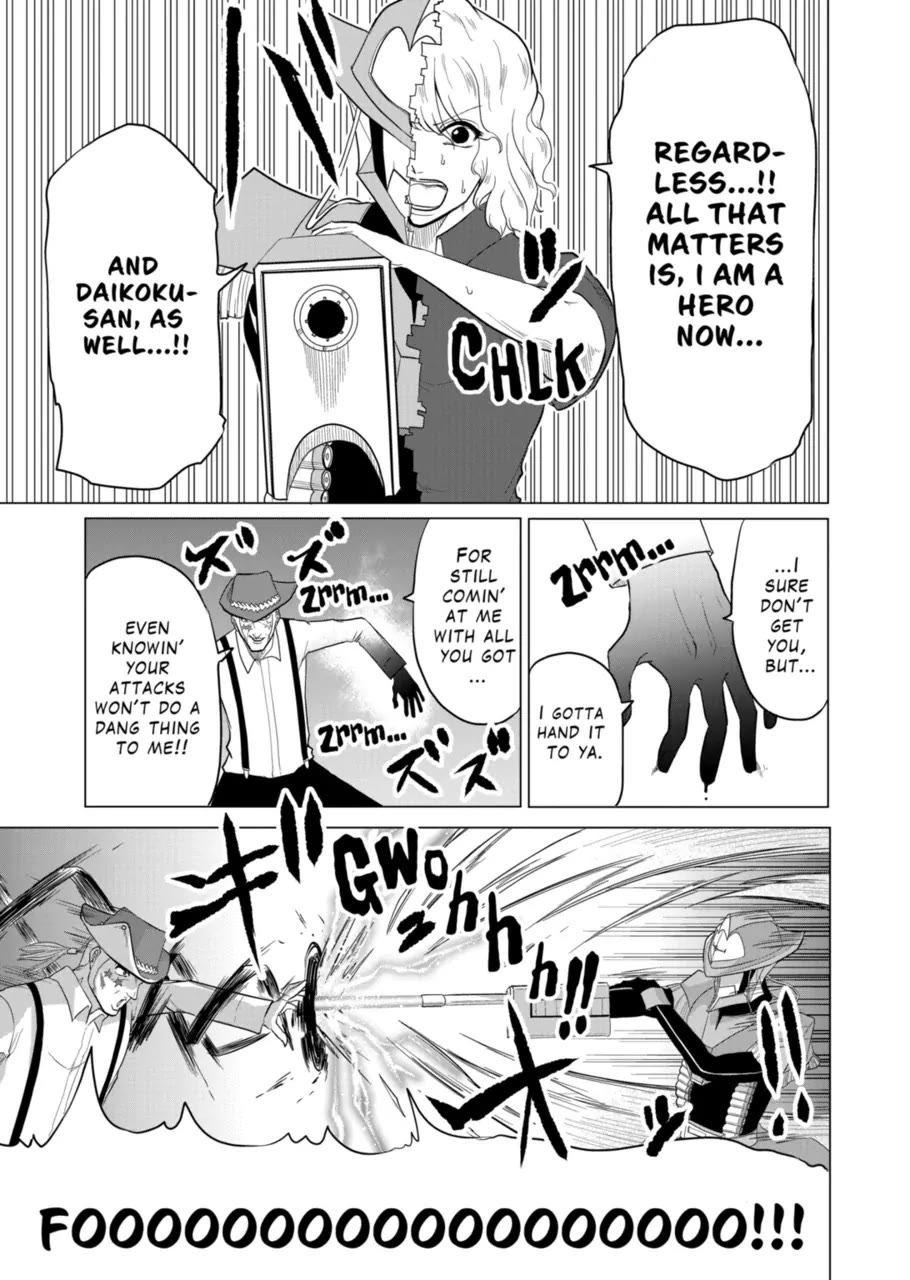 1000 Yen Hero Chapter 85 page 7 - Chapter 85